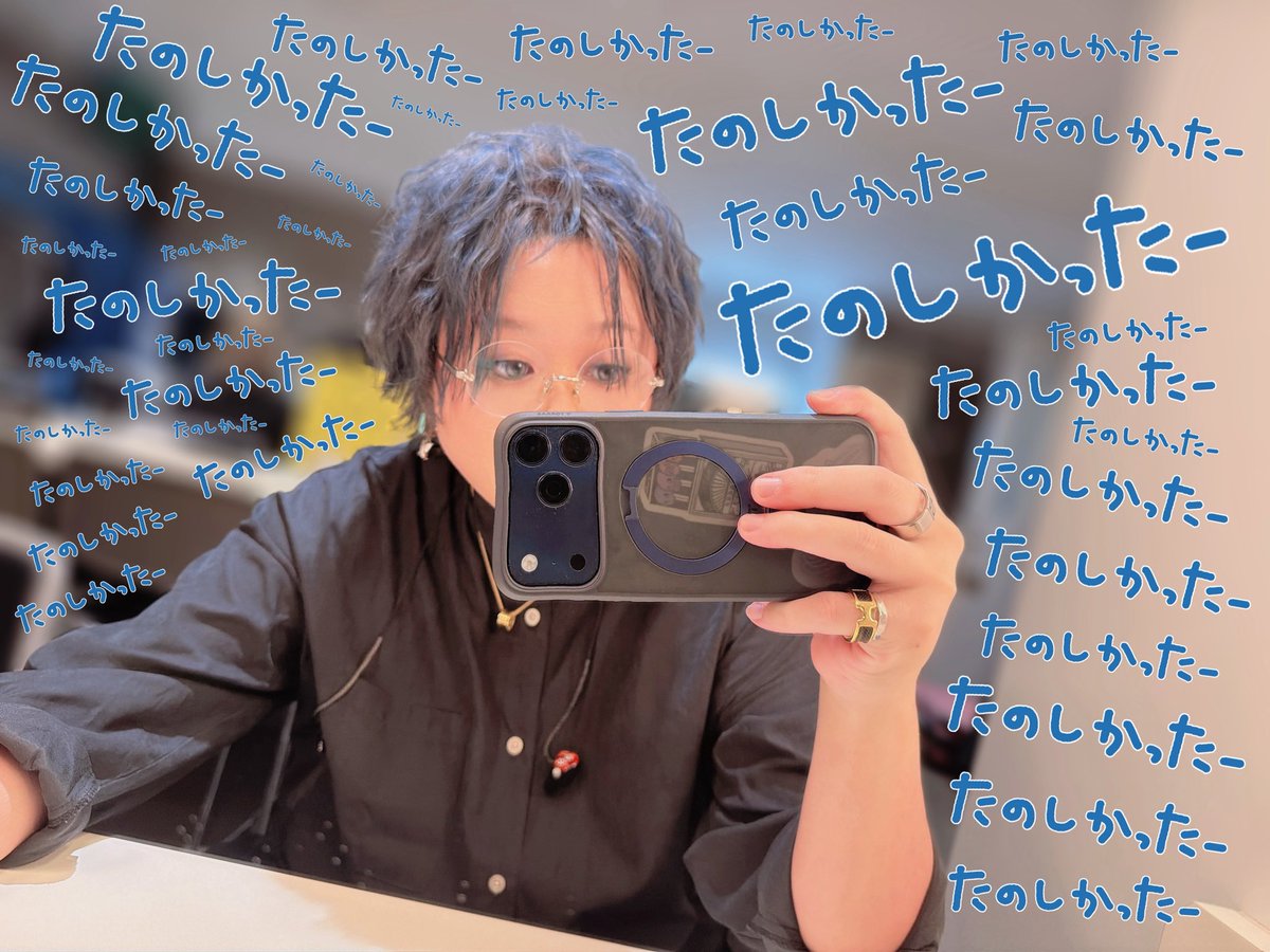 deoxymole's tweet photo. 僕らのスペースフェスティバル + ROCK!!! ありがとうございましたー！！🚀✨️

本ッッッ当に気持ちのいいライブでした！✨️
自分もう2回しいけます！！！🙌🙌

そして新しいお友達ができました！！
友達の友達はいい友達だった！🤘

※写真は2部前の私です。

#スペフェスROCK https://t.co/sYomweBshH