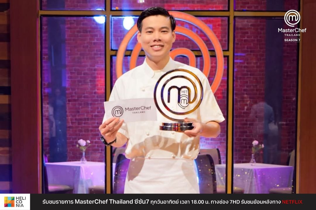 MasterChefTH tweet picture