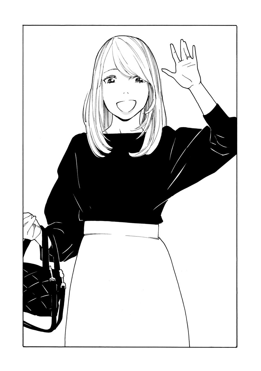 【単話版】旧友と不倫してみた 第1話(岸虎次郎)｜無料エロ漫画試し読み