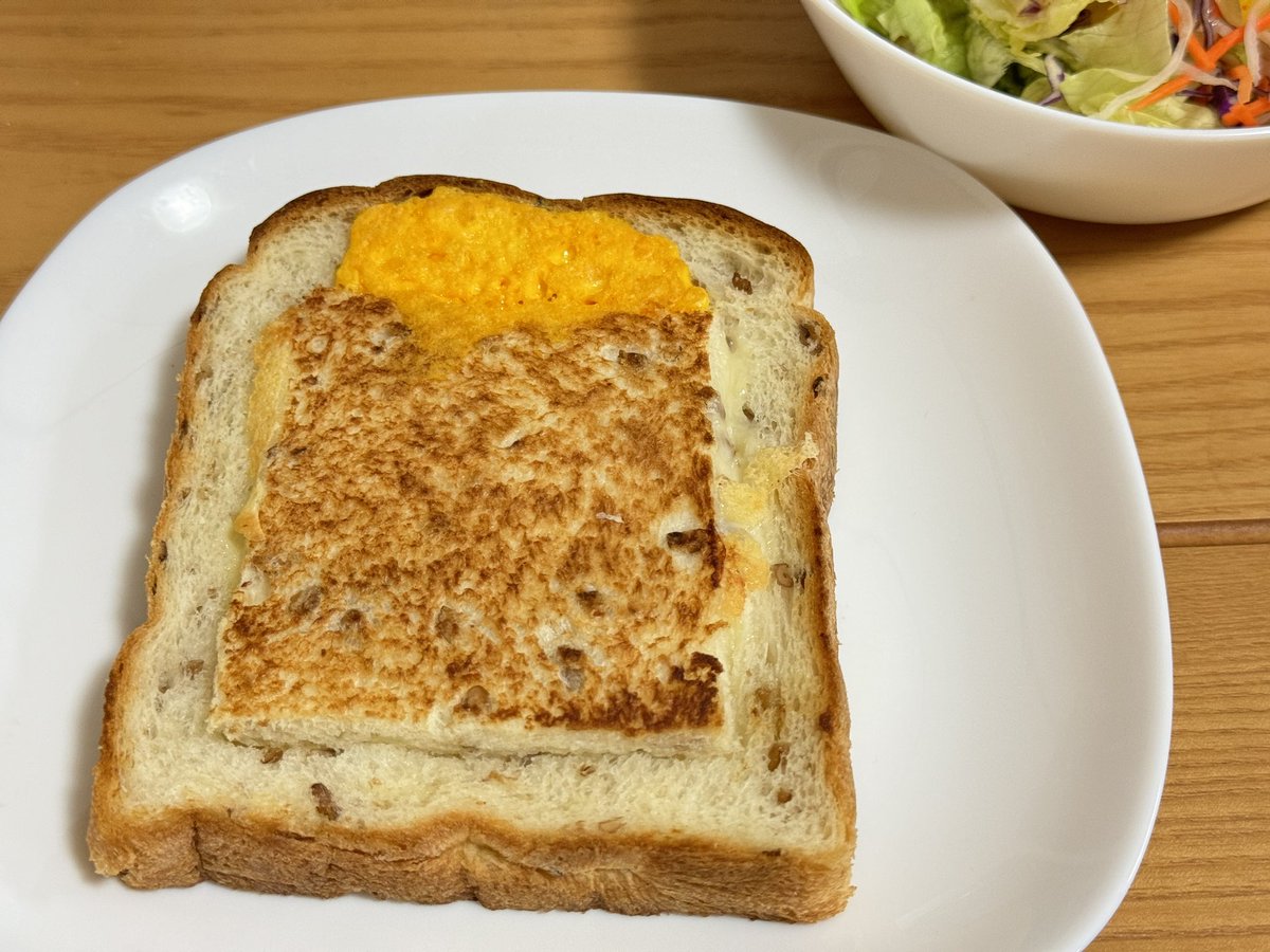 みしま tweet media