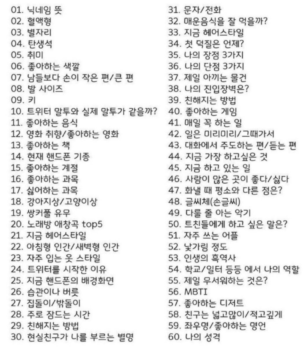 레안느 tweet media