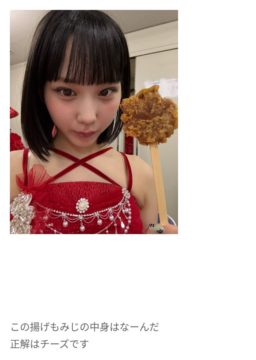 Post by HIRO氏 on X: 答え早ない？w