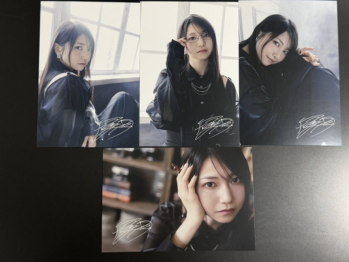 scene0の雑誌懸賞企画で雨宮天さんのサイン入りチェキの当選に選んで
