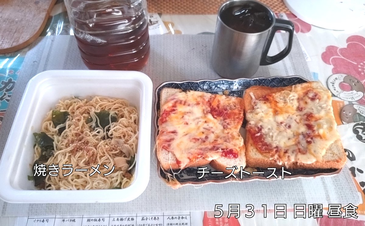 うひひ ENTP tweet media