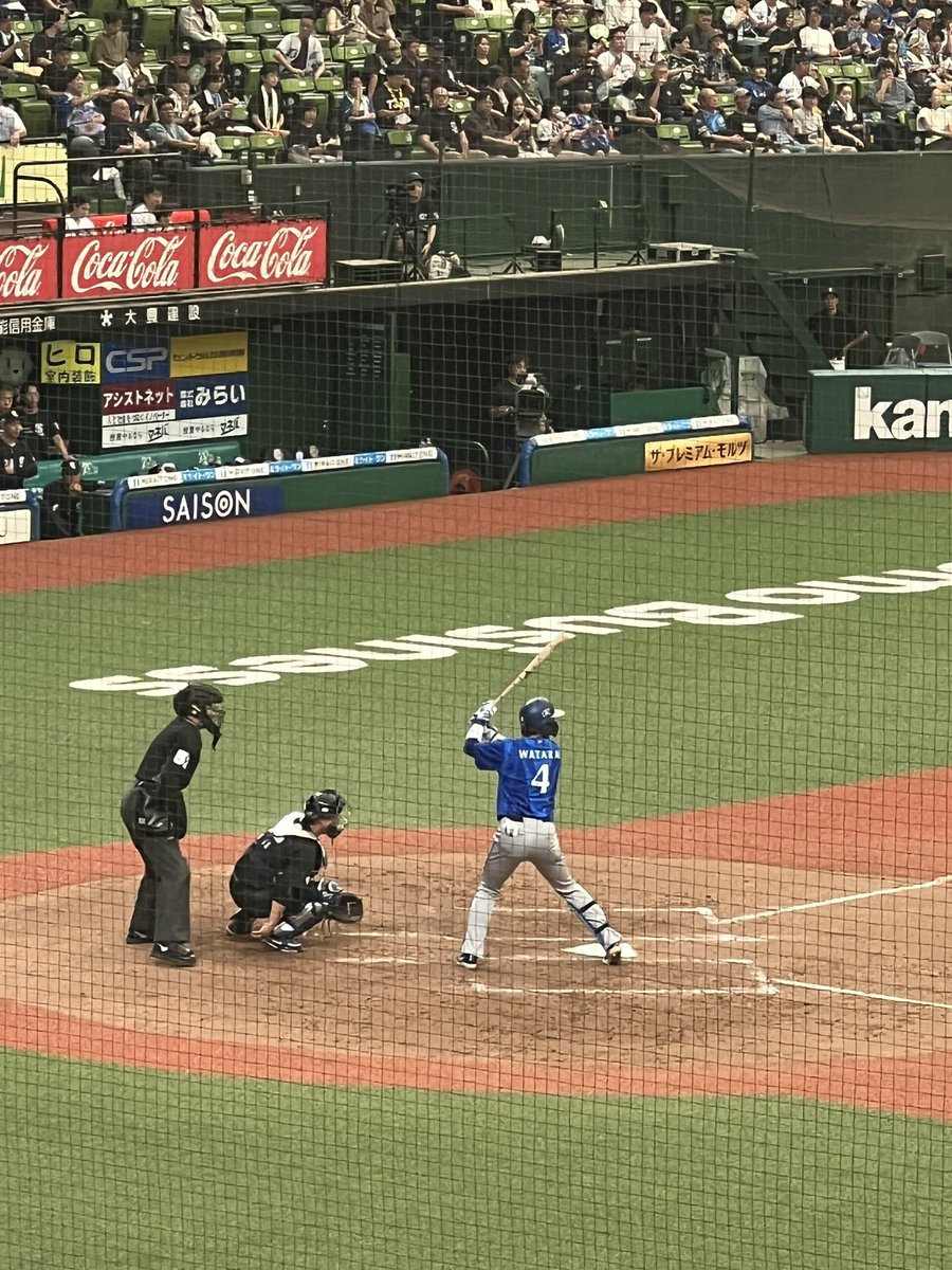 veryblurone's tweet photo. Ending the trip with a win.

#baystars https://t.co/UEFBKDLKEI