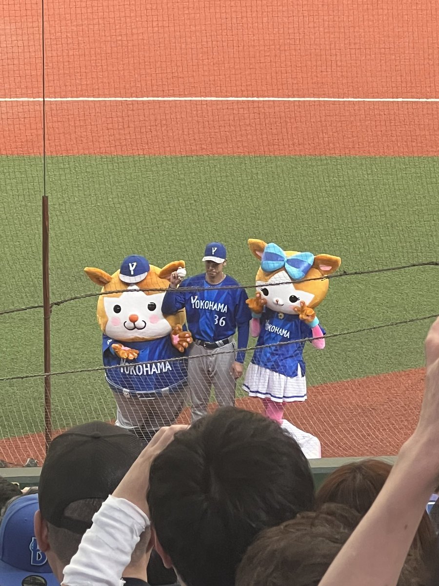 veryblurone's tweet photo. Ending the trip with a win.

#baystars https://t.co/UEFBKDLKEI