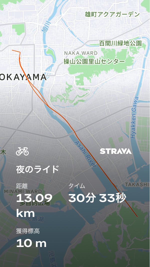 紫の芋の人△with B tweet media