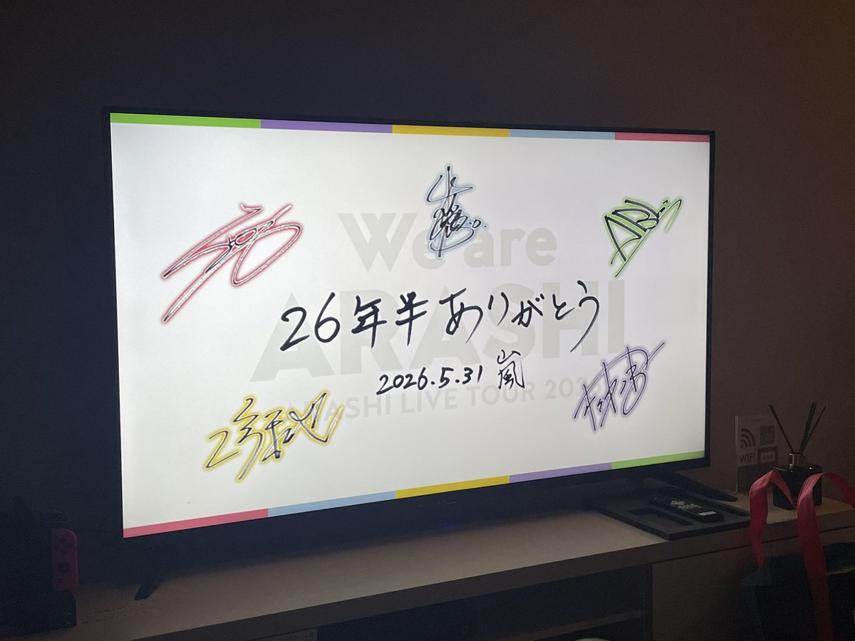 y9gnu191's tweet photo. 私の青春😭
最後まで駆け抜けられて良かった😭😭 https://t.co/QTAzTl2PcJ