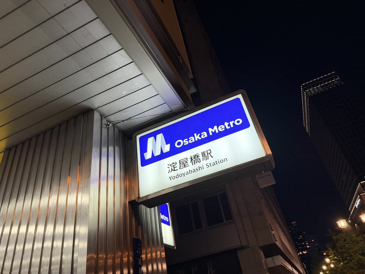ダタカ tweet media