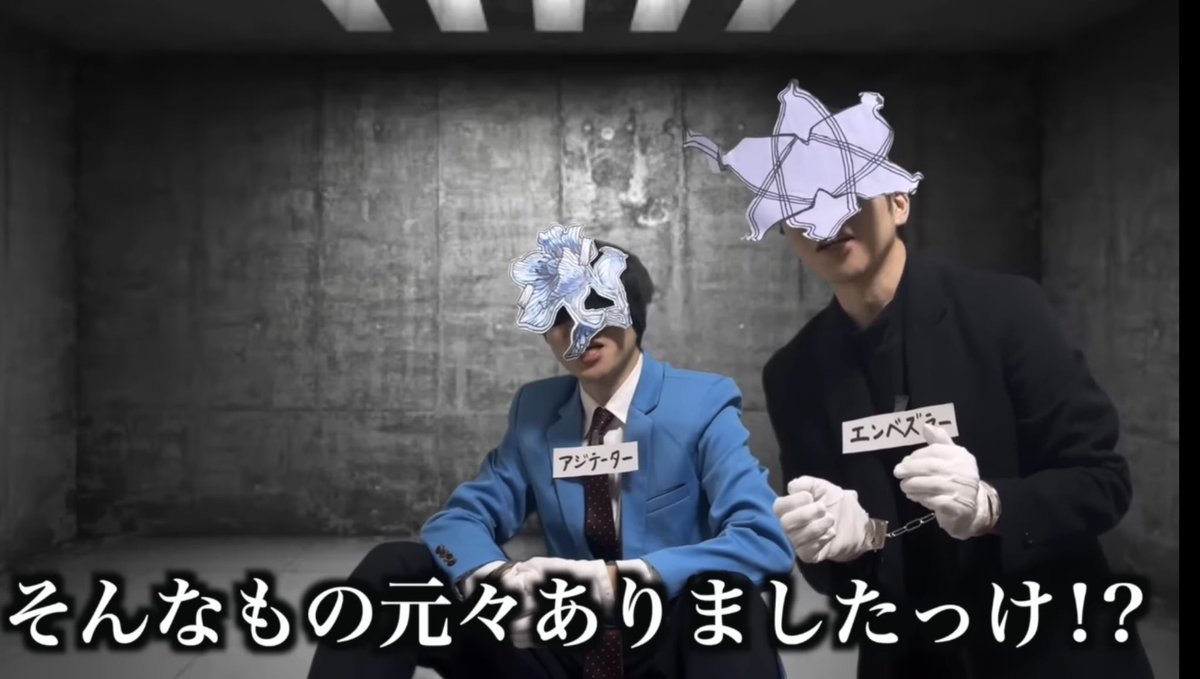 ニクス tweet media
