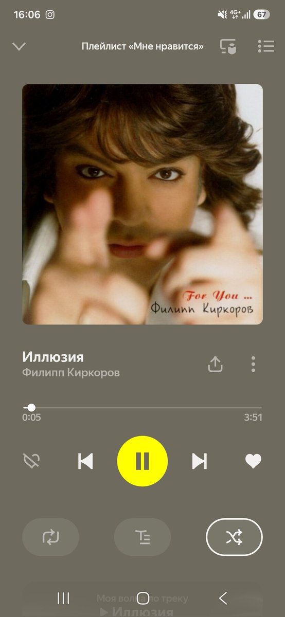 naninerimo's tweet photo. Если бы вы знали, как я вчера под это разъебалась в караоке, вы бы просто расплакались с того, сколько потерял ГИТИС в моем лице https://t.co/zY54oL5jmd