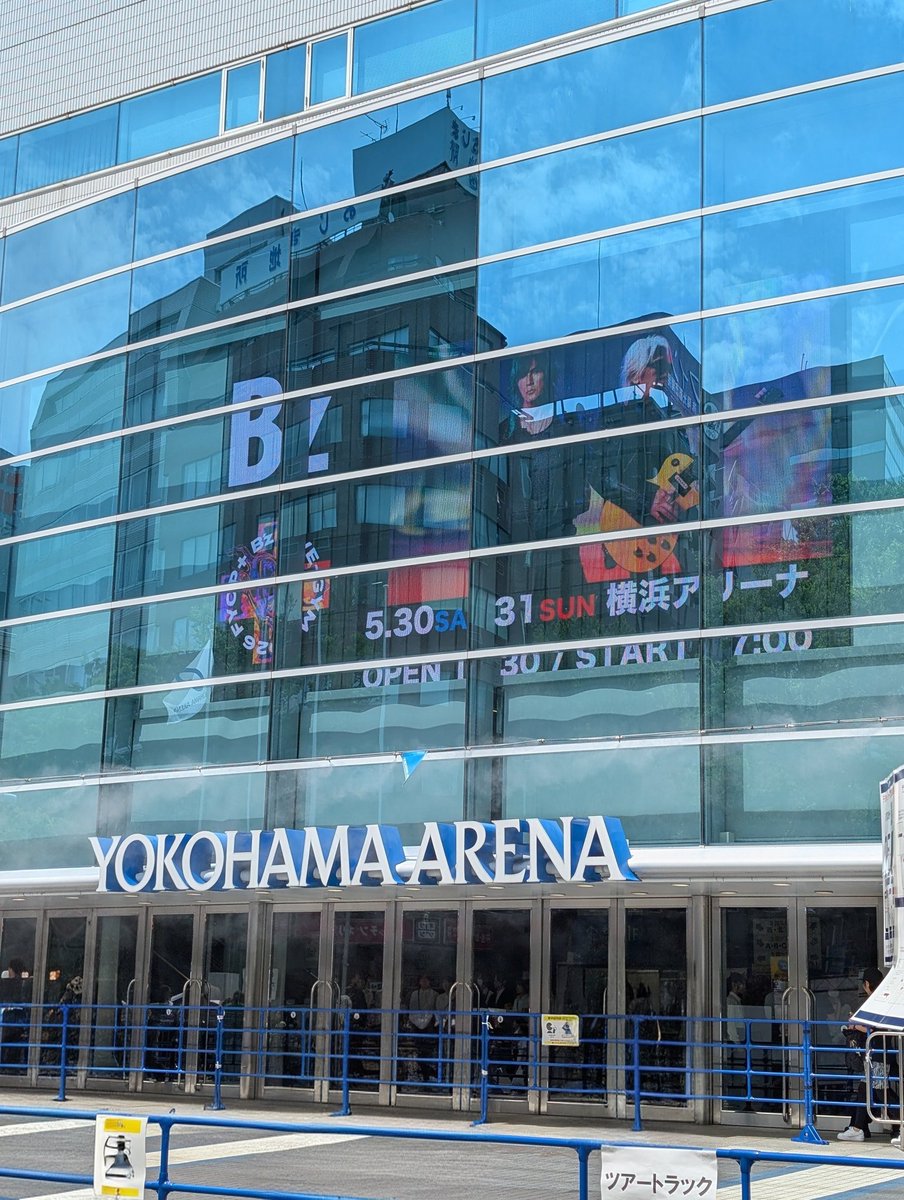charcan3's tweet photo. イケオジ♥
メッチャカッコよかった！

席も3階スタンドだったけど神席でメッチャ近くで見れたー😭 https://t.co/7mLUWpAJce