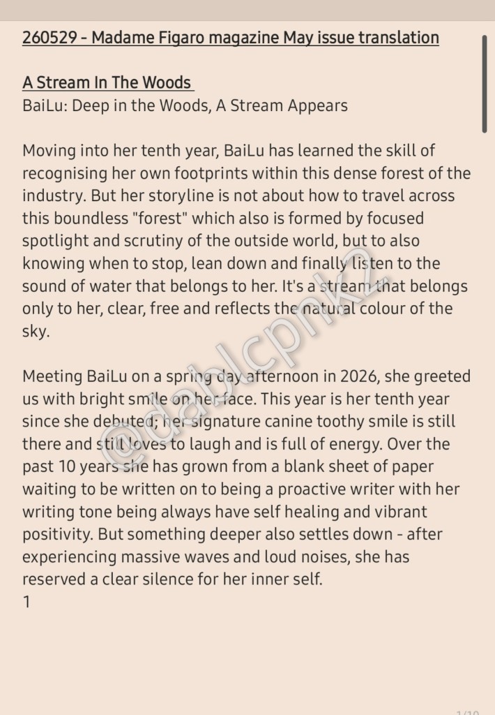 dablcpnk2's tweet photo. 260529 - Madame Figaro magazine May 2026  translation 

#BaiLu #白鹿
5 pages...

Link to original article 
https://t.co/xwXlx7LId2

1/5 https://t.co/5vf8N6nWHK