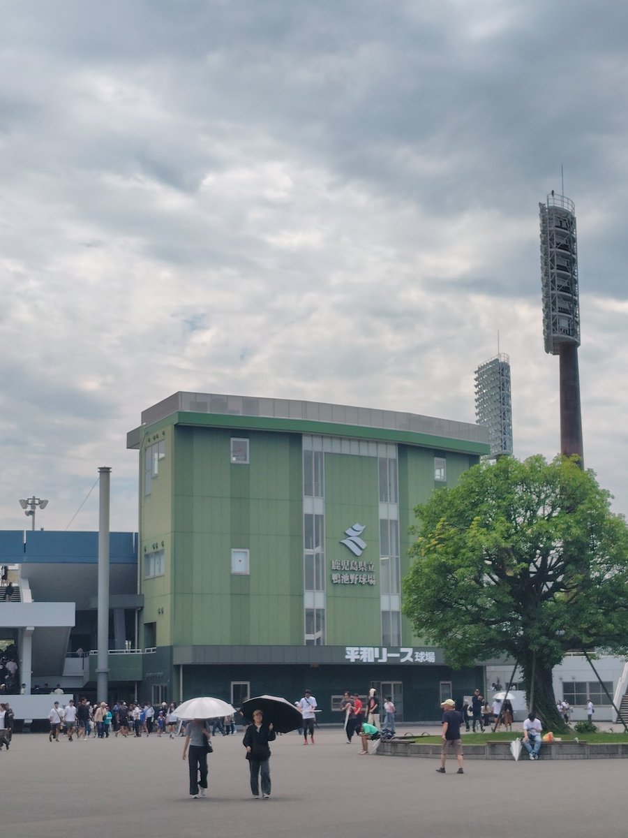 isawasan729's tweet photo. 鹿児島県選抜高校野球大会　
決勝　神村学園　14−4 　鹿児島実
結果は神村学園の圧勝でしたが、鹿実が最終回に本塁打などで4点返すところが、さすが鹿実ですね！
#高校野球
#神村学園
#鹿児島実 https://t.co/GIuOYHvBxc