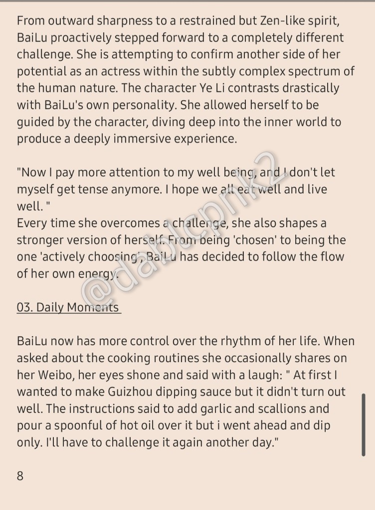 dablcpnk2's tweet photo. 2/5

#BaiLu https://t.co/W0kwHM0Q2C