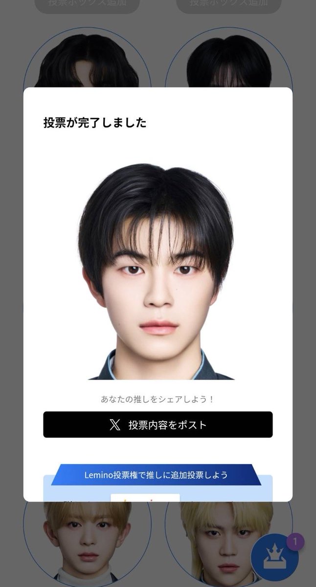 貴咲愛梨 tweet media