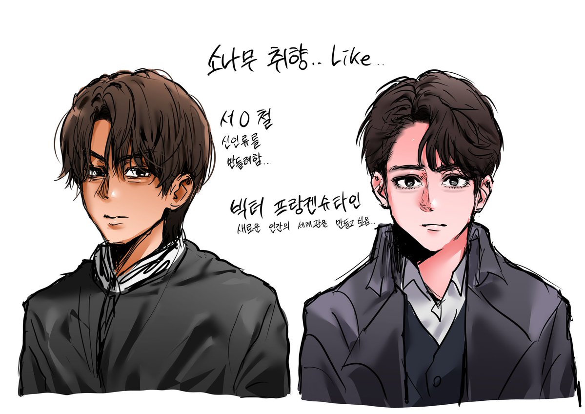 두부도적 tweet media