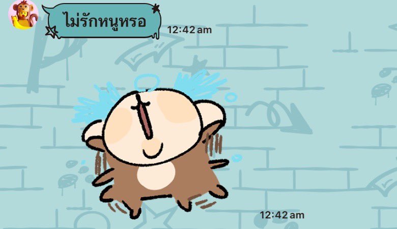 ًً tweet media