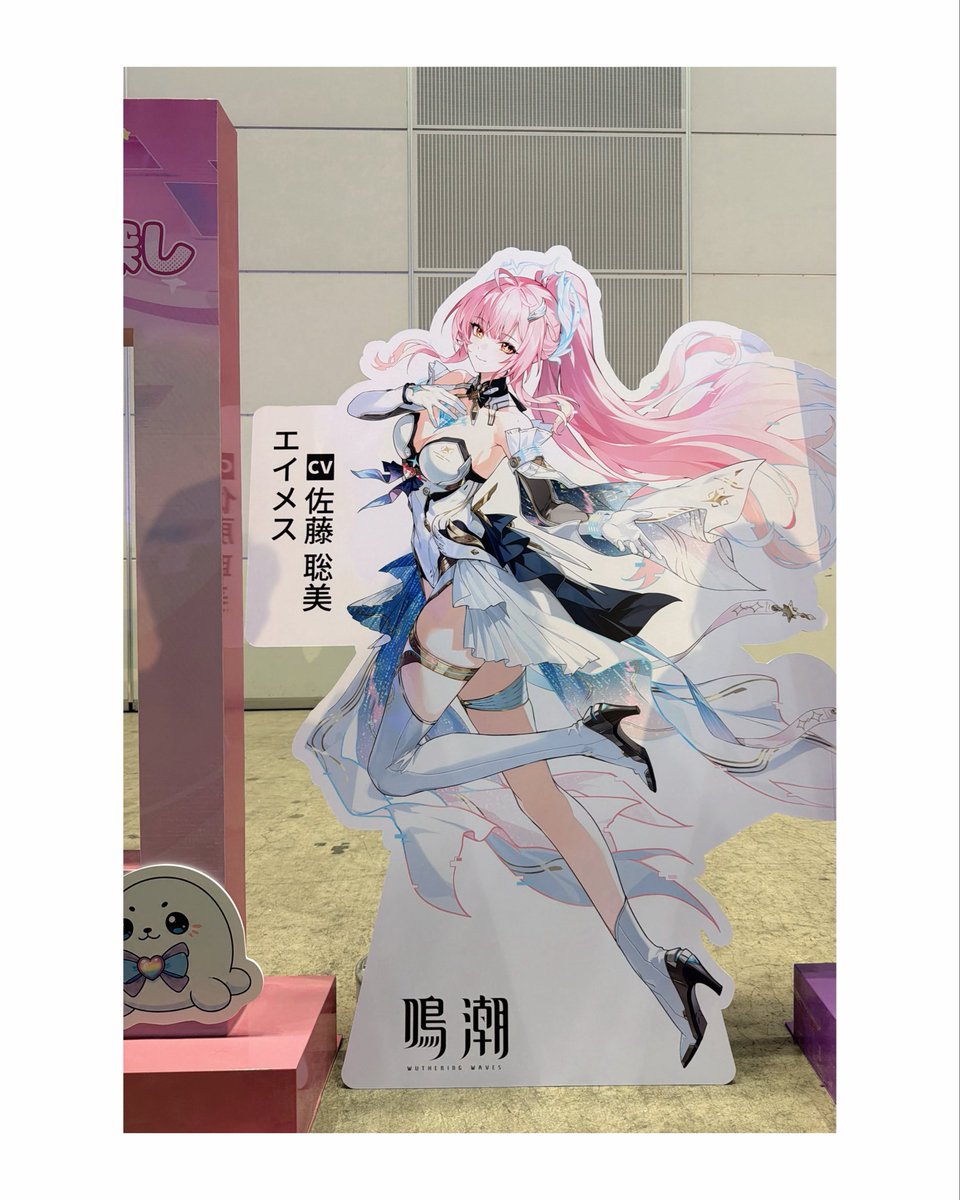 佐藤聡美。 tweet media