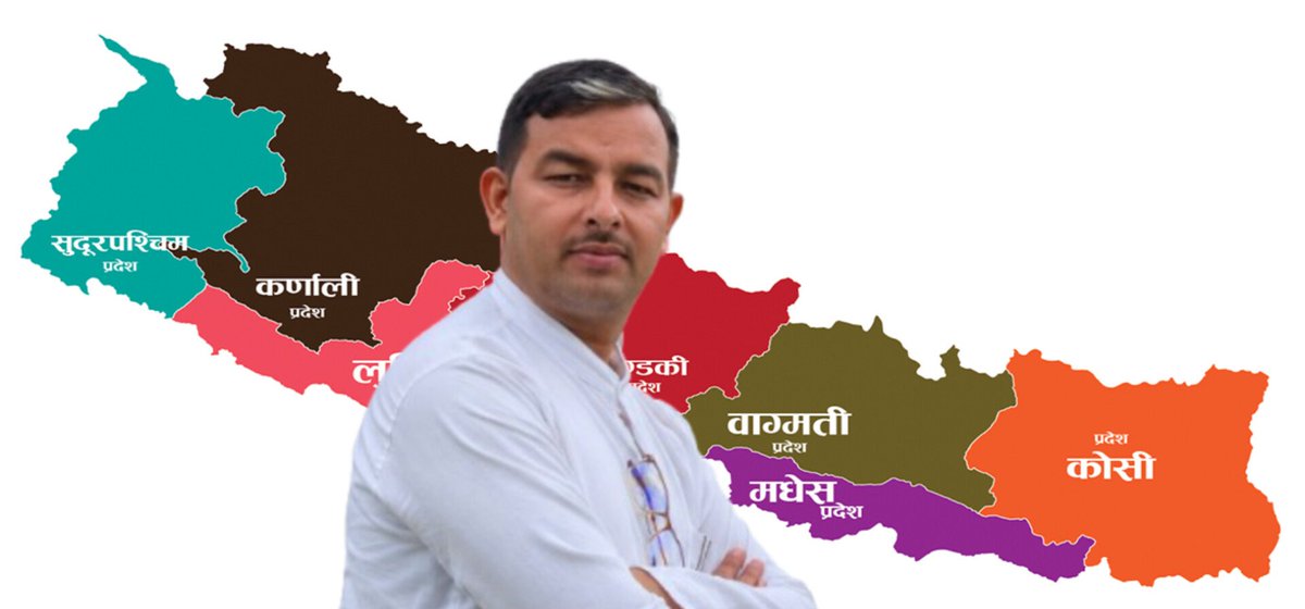 Olideependra's tweet photo. आफू चुपचाप बस्ने र कोलेघाँडा मात्रै बजाउन चाहनेहरुले यो नक्शालाई नमाने नमान्नु । राष्ट्रियता र नेपालको संविधानका पक्षधर हामी सधैं सम्मान गरिरहनेछौँ । साहस गर्ने केपी ओली, शेर ब. देउवा, प्रचण्डलगायत नेतृत्वलाई सलाम छ । 
र, 
भित्री रुप देखाएकोमा वर्तमान प्रधानमन्त्रीलाई धन्यवाद छ । https://t.co/8p9inJKeEM