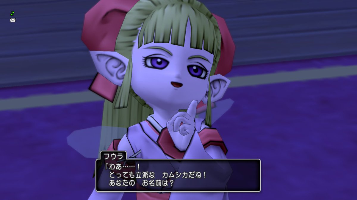 Raiyu_S's tweet photo. DQX概ね現行Verまで追いついた
ソロでもカジュアルに遊べるようになってて、良い意味でドラクエっぽいオンゲになったんだね https://t.co/axMf4N5QKQ