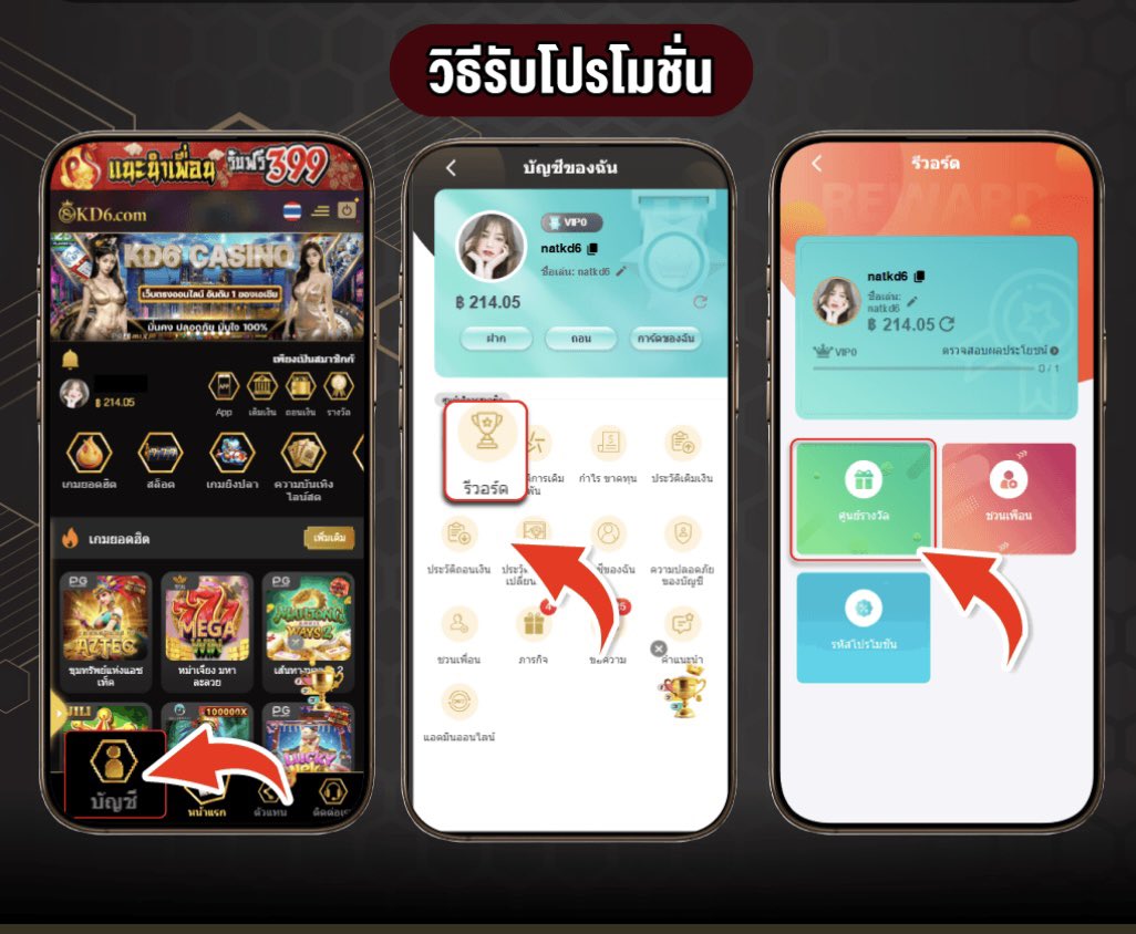 โนบิ(893) tweet media