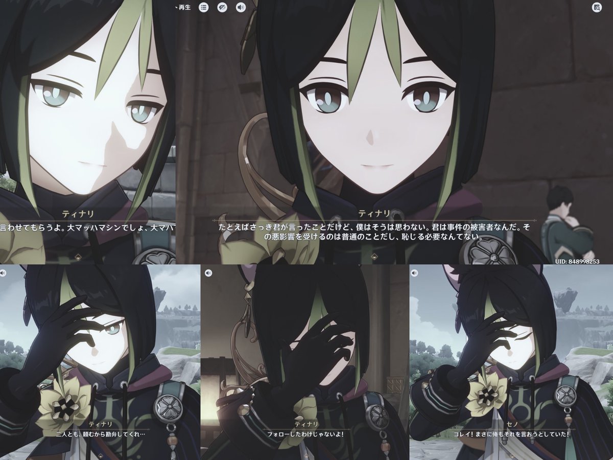 きなり tweet media