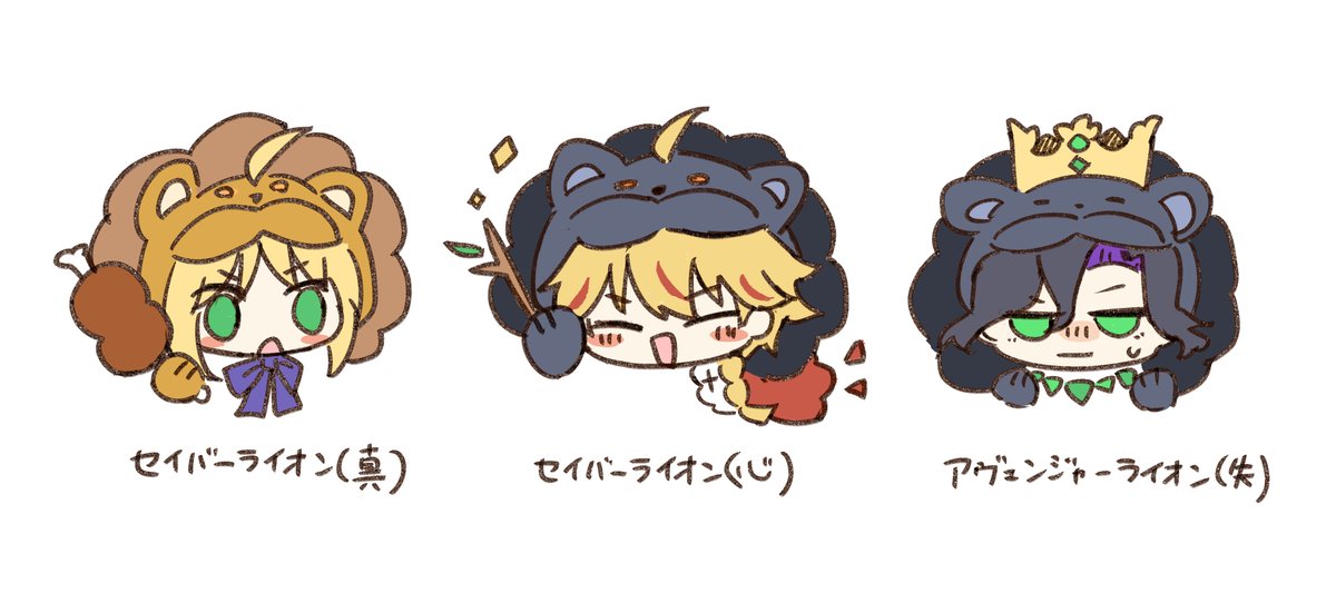 matmatmat86's tweet photo. 🦁 https://t.co/cysdf4TgX1