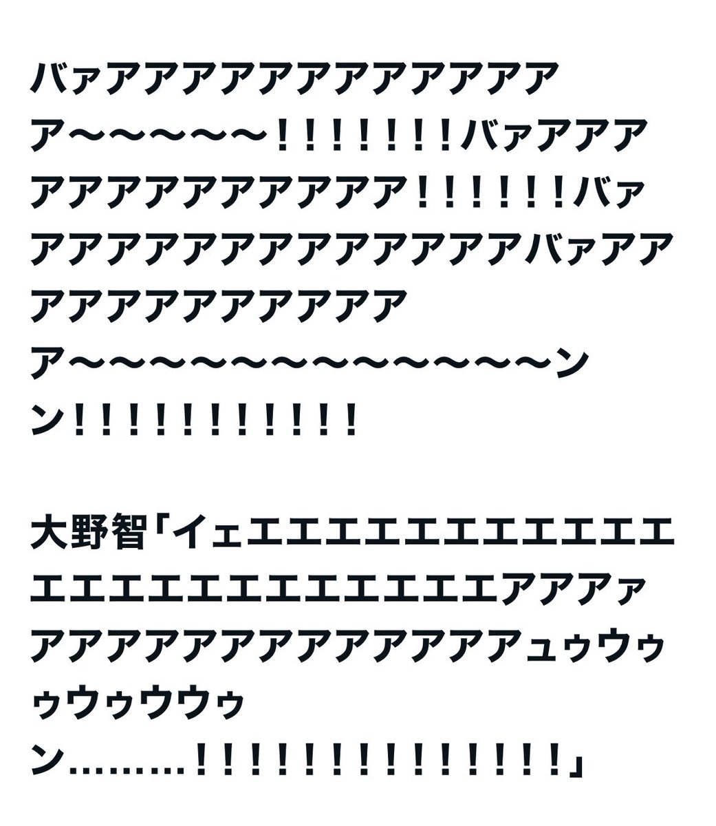 かんそう tweet media