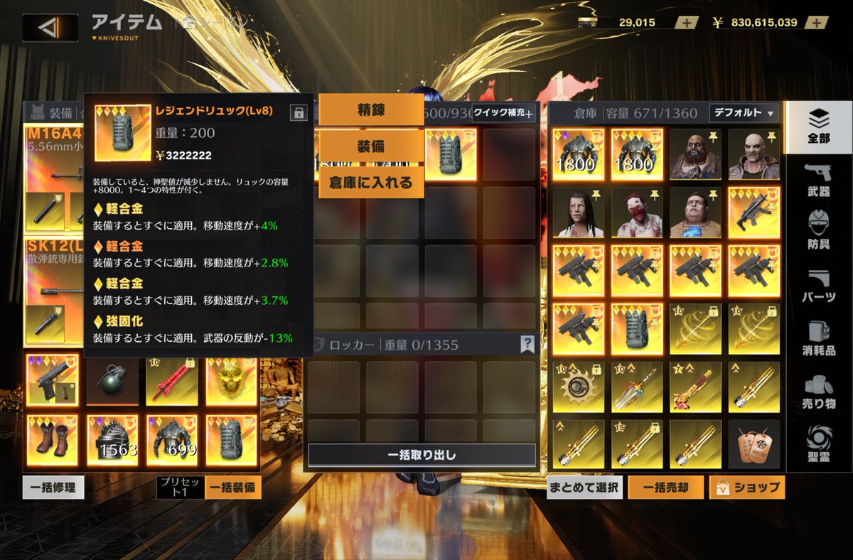 sorasirohuman's tweet photo. #ペニンシュラ販売 #ペニンシュラ買取 #ペニンシュラ
3セット　1000pay
・完品断熱
・完品軽合ヘルメット
・軽合リュック https://t.co/lFY1SwthtZ