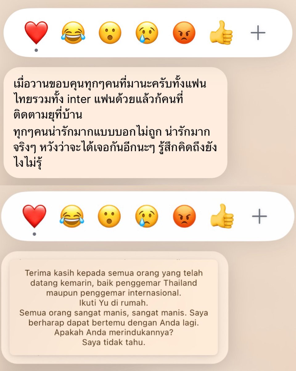 vtp🍞 | 👨🏻‍🎨👮🏻‍♂️ tweet media
