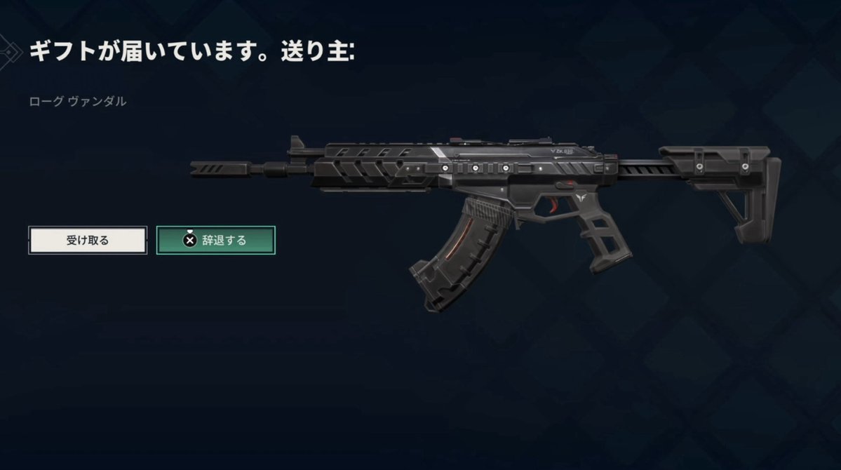 ⋈ *。 tweet media