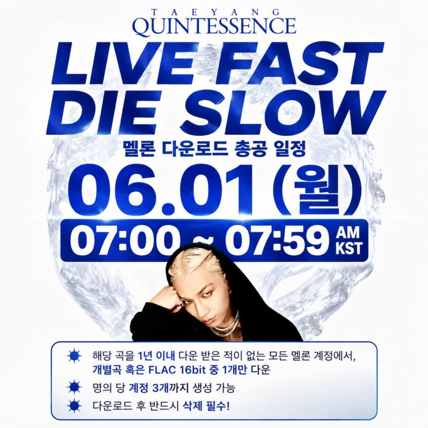 랄랄루 tweet media