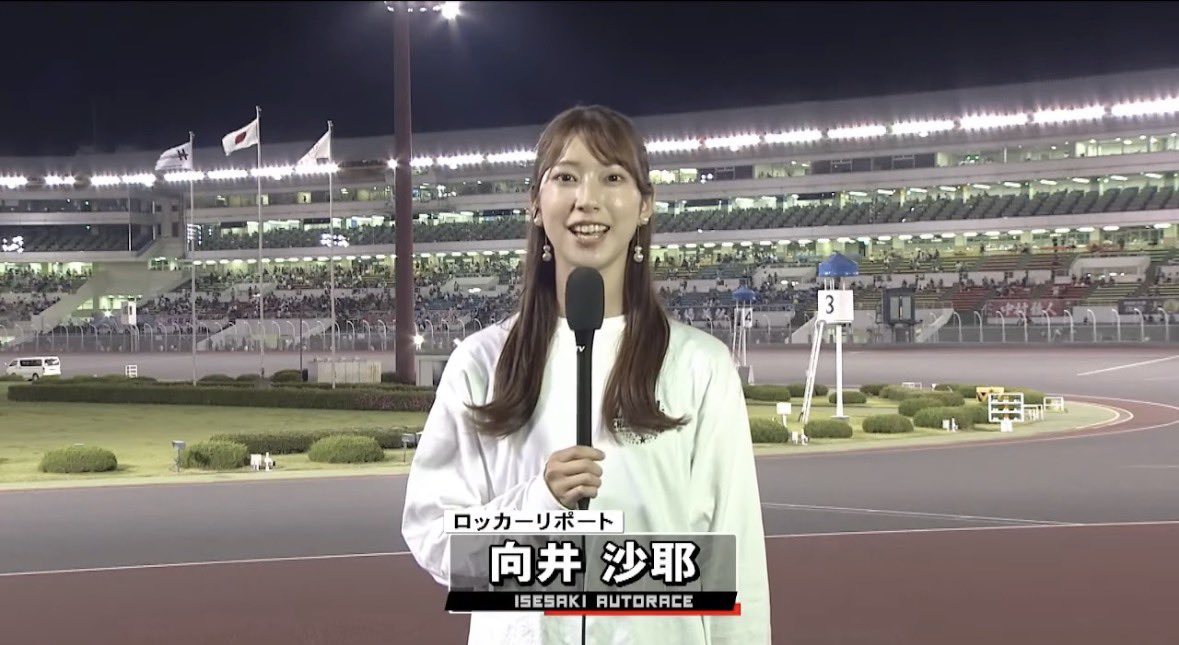 むかい さや tweet media