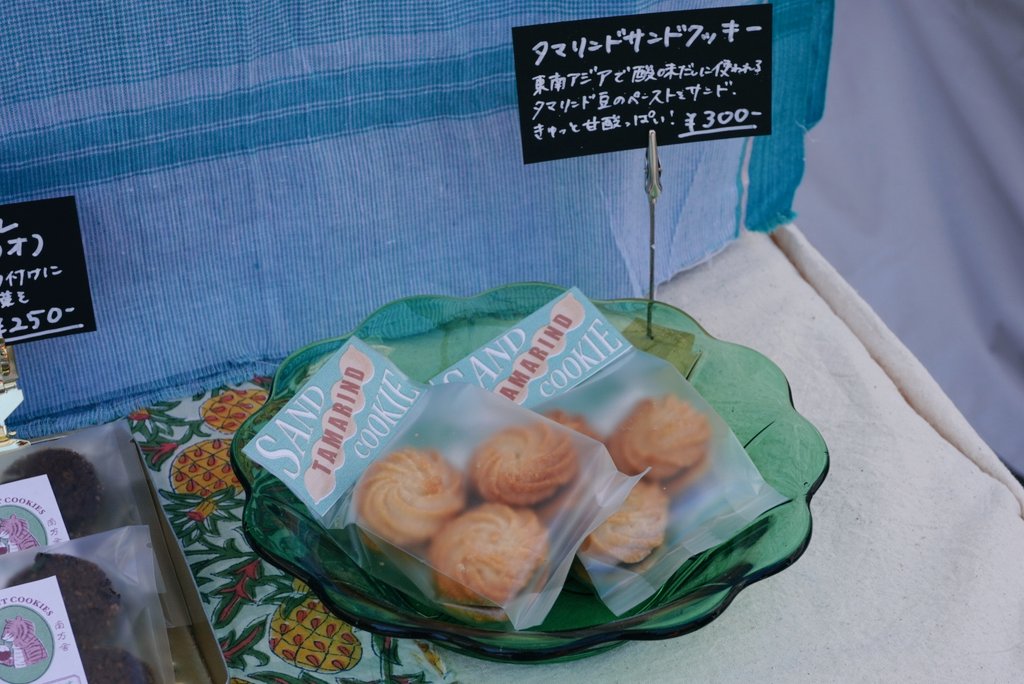 nanposha's tweet photo. 本日はすずたとうげでよりみちマルシェに出店させていただきました。
⁡
⁡お手に取っていただいた皆様ありがとうございました!
⁡至らないところも多々あったかと思いますが、とても楽しく参加させていただきました!⁡
⁡⁡⁡
#大村イベント #焼き菓子⁡ https://t.co/jSp7zaB47B