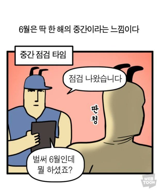 짤주워오는계정 tweet media