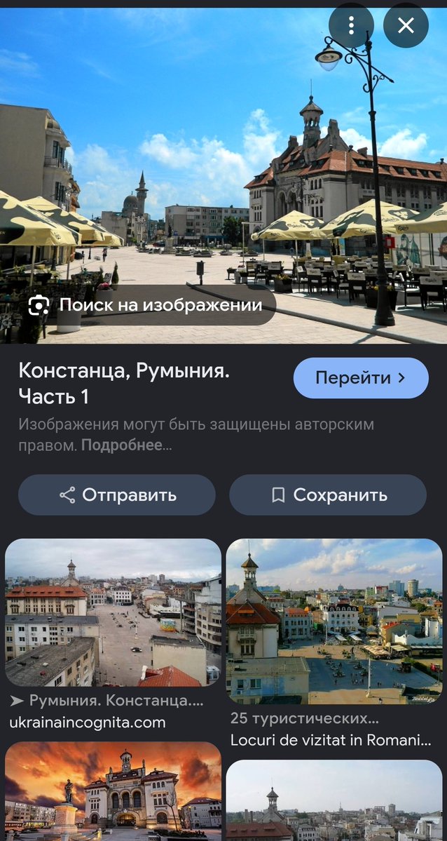 Orwell in stun tweet media