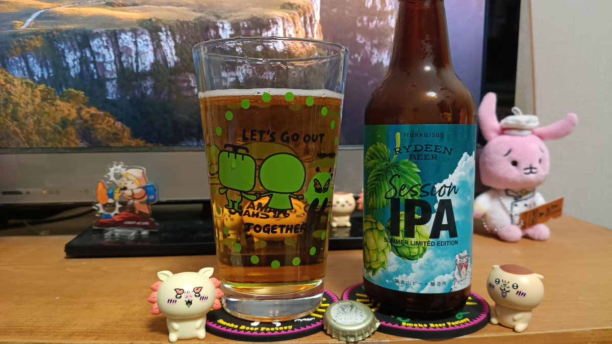 hkaise's tweet photo. 買ってきたビールを早速♪
どちらも季節限定、うまうま😋でした
#クラフトビール #craftbeer
#RYDEENBEER
#SARUKURAYAMABREWERY
#SessionIPA
#HEISEIBREWING
@HeiseiBrewing
#越の深海塩
#コシノミシオ
#SaltyFruitsHazyIPA https://t.co/SXOicyaezF