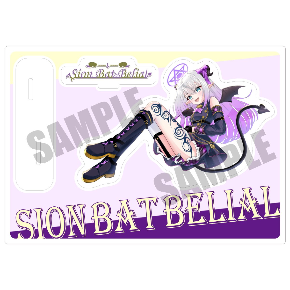 SionBatBelial's tweet photo. シオン・バット・ベリアル活動２周年記念・新衣装グッズ発売開始✨

この度、VTuber・ライバー グッズ専門サイト『美藝堂』様 @bigeidou にて、グッズ販売いただける事になりました🎉🎊

ぜひ、この機会にご興味ある方は、お手元にお迎えくださいませ🙏

美藝堂様 公式サイト
https://t.co/w2kYyvZXLO

シオン・バット・ベリアル販売ページ
https://t.co/bApbdKxET3
