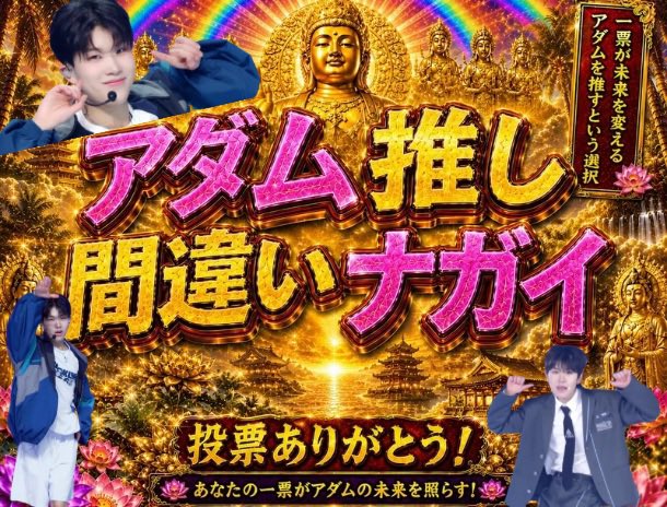 るら tweet media