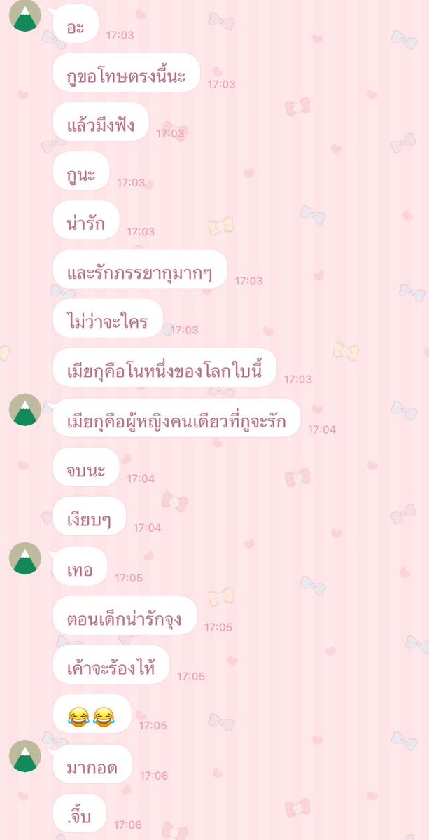 ˖ ♡ 춘리 🐰ྀི tweet media
