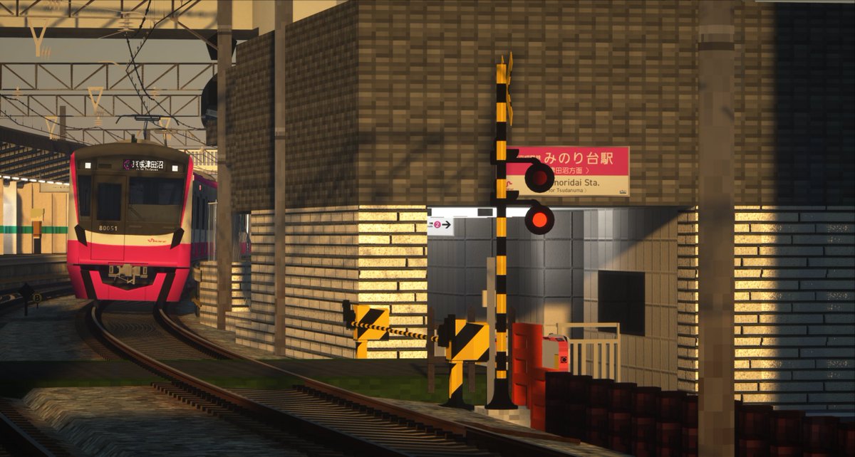 SL_Server's tweet photo. #RTM_SS
#SL鯖
みのり台駅の日常。 https://t.co/SVLkLb0I9f