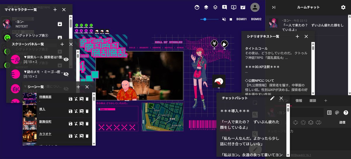 蜜蜂竣工 tweet media