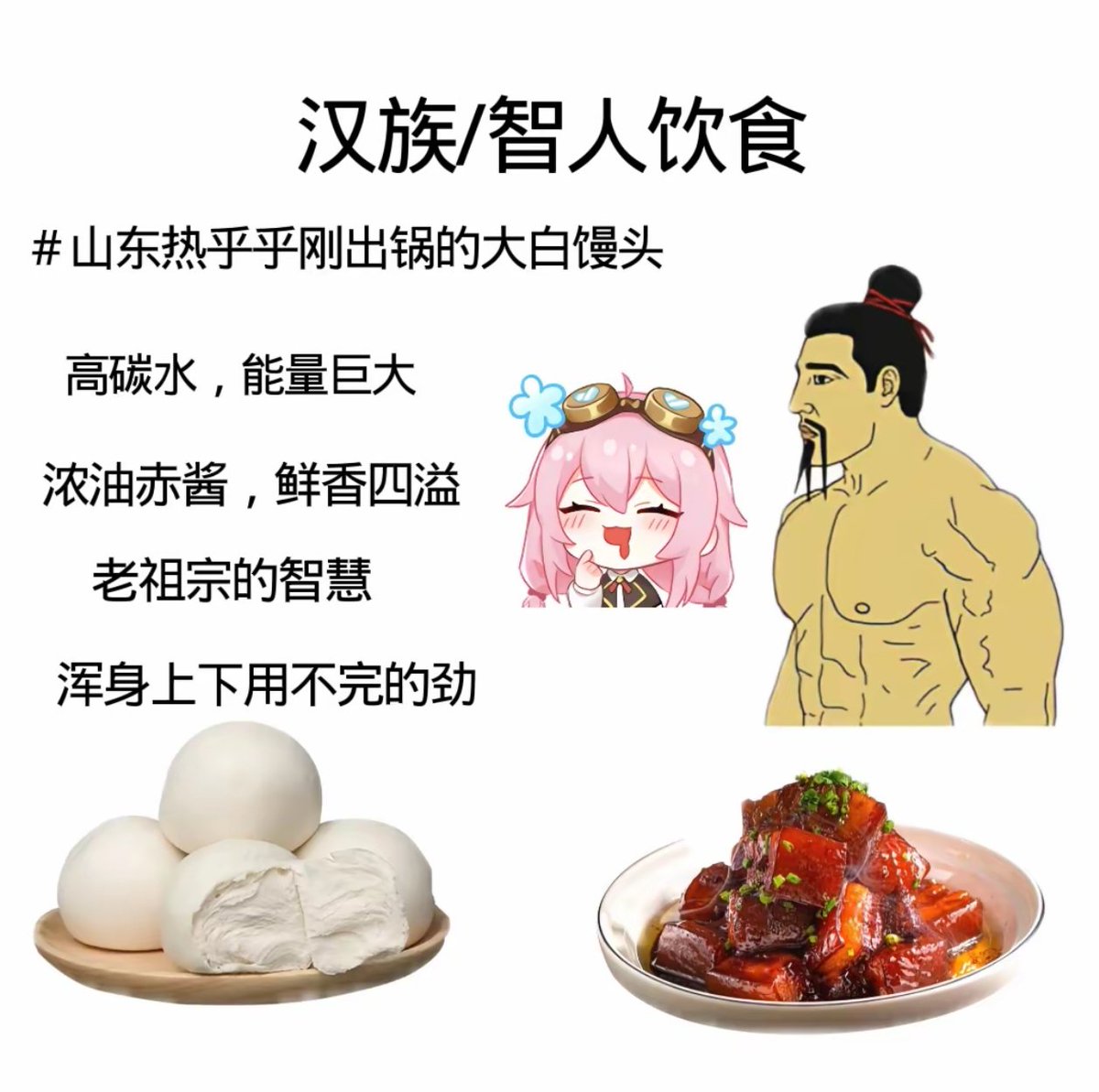 天地一家大爱盟盟主🍥 tweet media