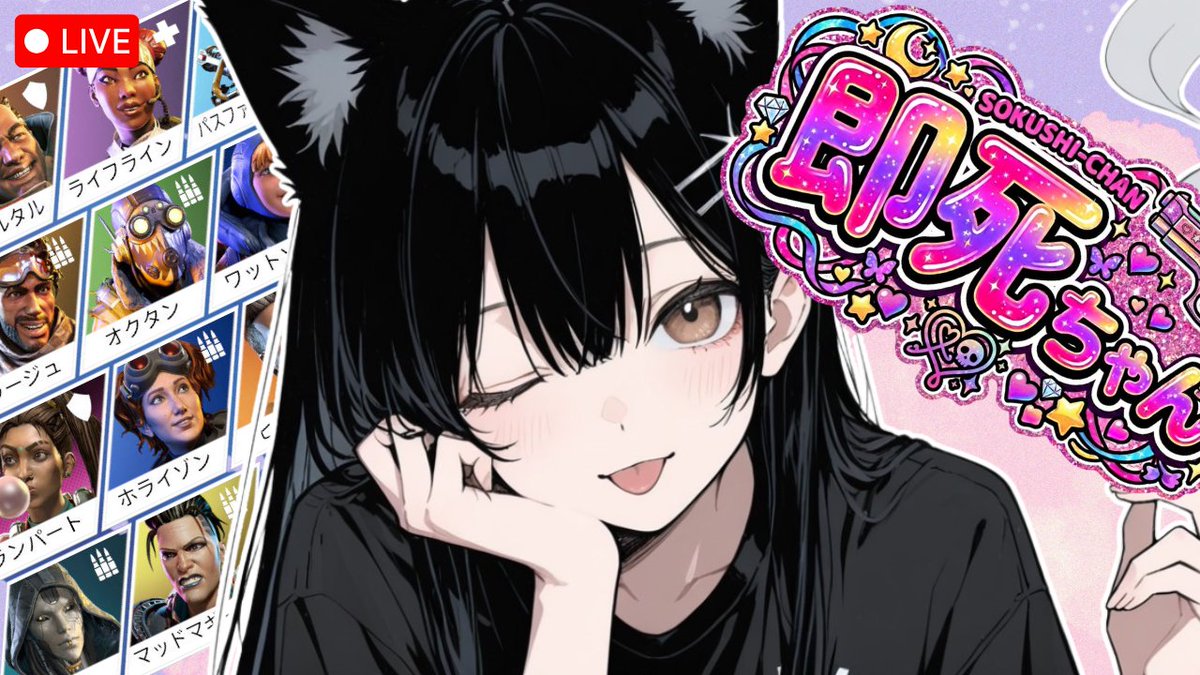 なむページ なむページ