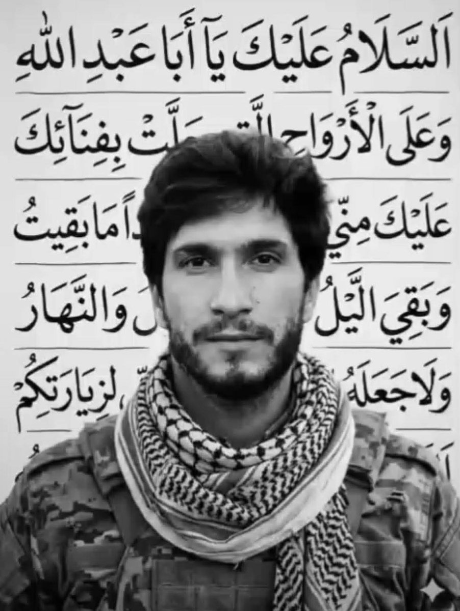 ABBAS1AJAMI's tweet photo. رمزي أو Ramsy أو @leisqi1...
كل حدا بيعرفه ب إسم من هول و بيعرف هضامته و روحه الحلوة و إخلاصه..منكم بيعرفه عن قرب و منكم كان مجرّد صديق له عالتويتر..
بس قلال منكم بيعرفوا بأسه و شو كان..
 ننعي إليكم المجهول في الأرض المعروف في السّماء القائد السّعيد حبيب الكل رمزي درويش عيد🕊💔 https://t.co/RRflqTWU13