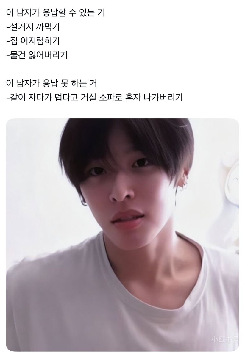 솥 tweet media