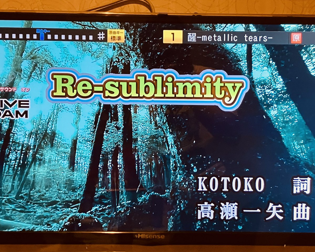 tomy_tincle's tweet photo. 喜怒哀楽ツアー千秋楽の打ち上げ納めはカラオケ！🎙️
みんな振付したりコーレスしたり、楽しんでる！😆
#KOTOKO喜怒哀楽ツアー
#FunSpring 
#楽しい楽しい春 https://t.co/STyZd6j5e0