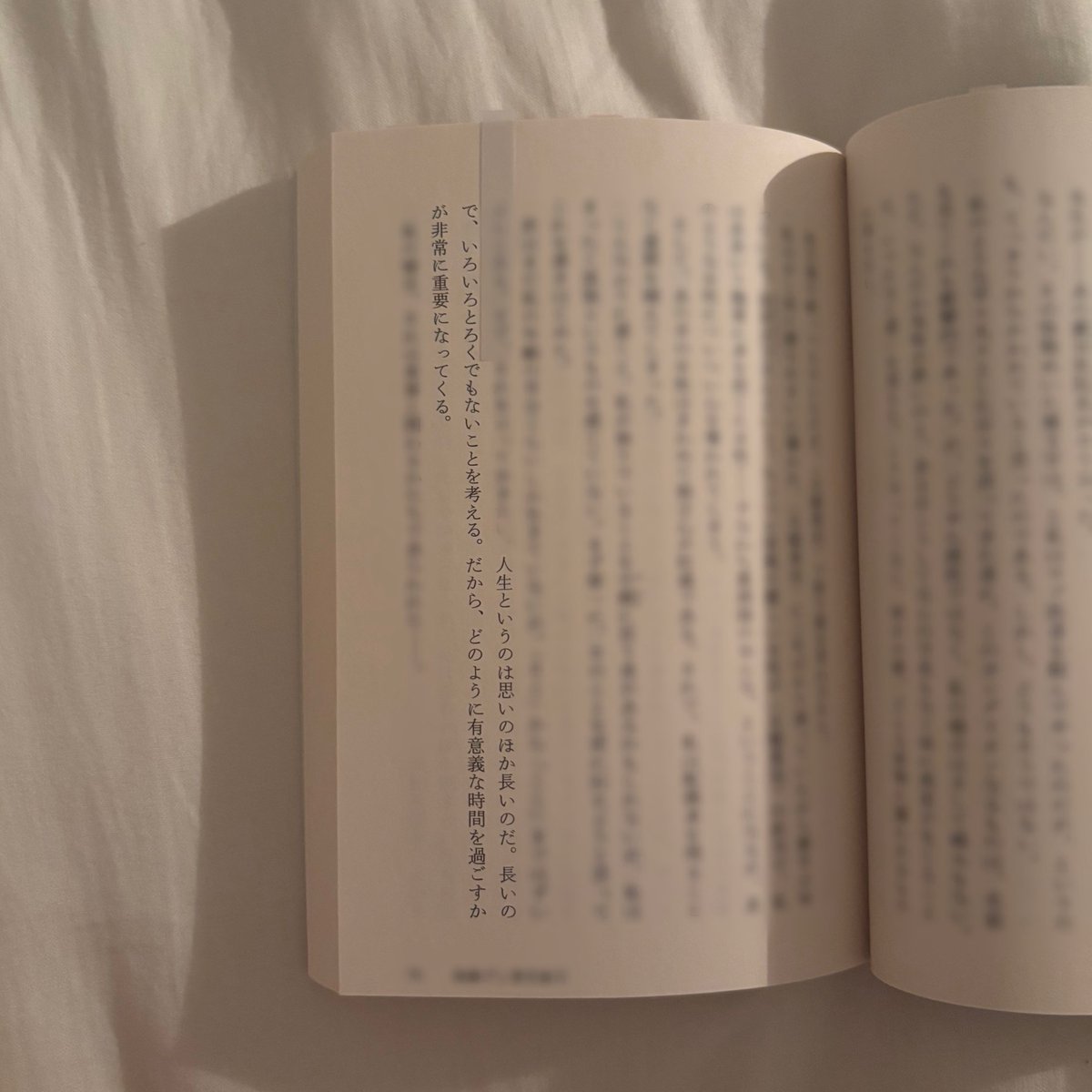 tiny_moon__'s tweet photo. 4月の読書記録🧁
読書はあたたかで柔らかい気持ちになれる https://t.co/0rVQX61IDt