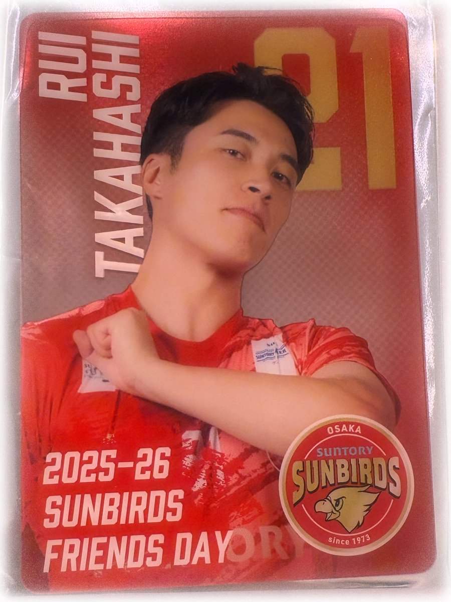 pmpmpom_'s tweet photo. 【交換希望】サントリーサンバーズ大阪　サント　シークレット2025-26サンバーズフレンズデー　クリアカード
譲→高橋塁
求→髙橋藍
郵送交換希望です
お気軽にお声がけください。 https://t.co/v8raz1Relt